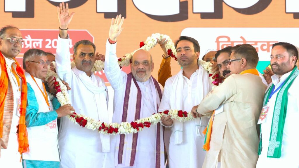 Amit Shah with BJP leaders.